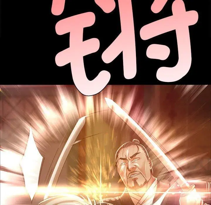 第43話