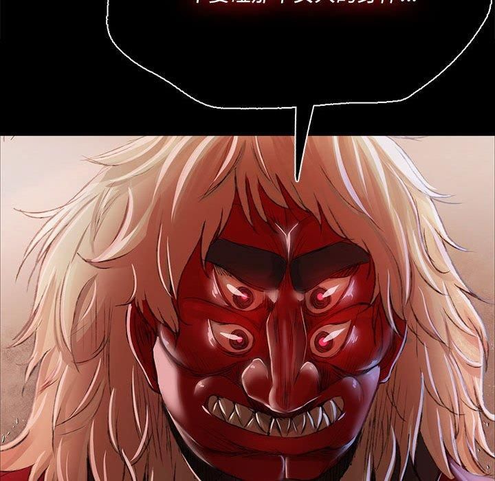 第43話
