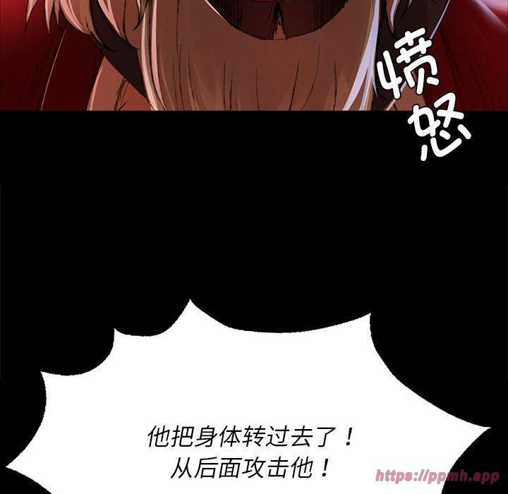 第43話