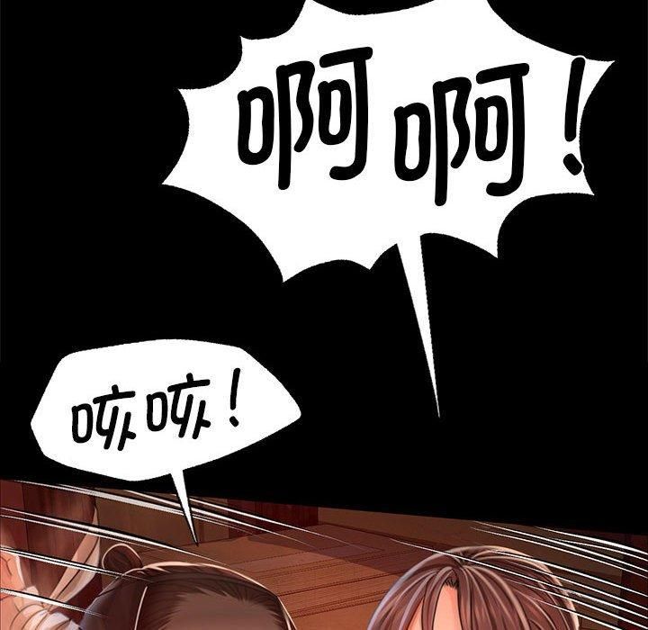 第43話