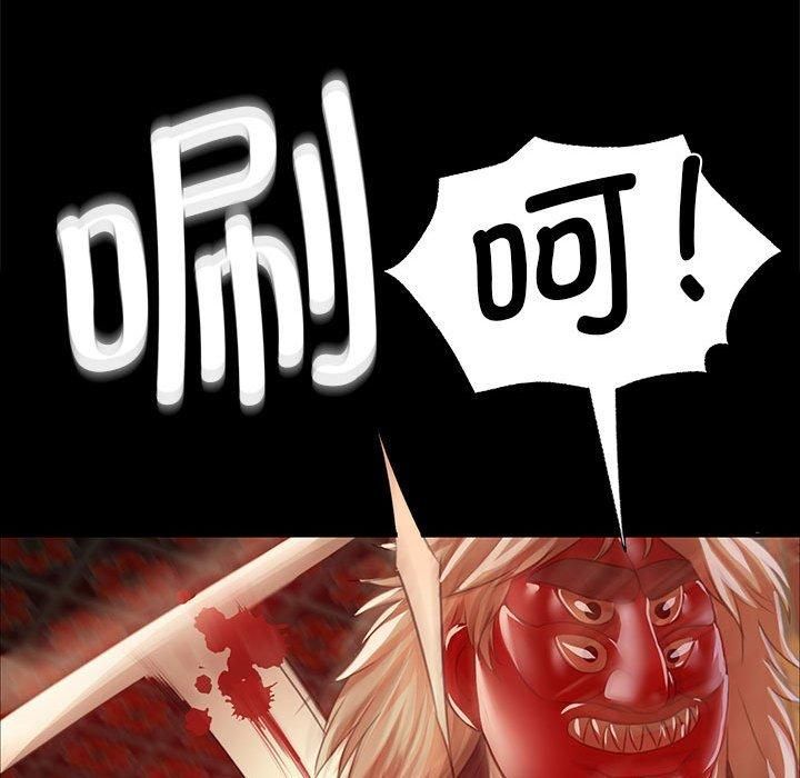第43話