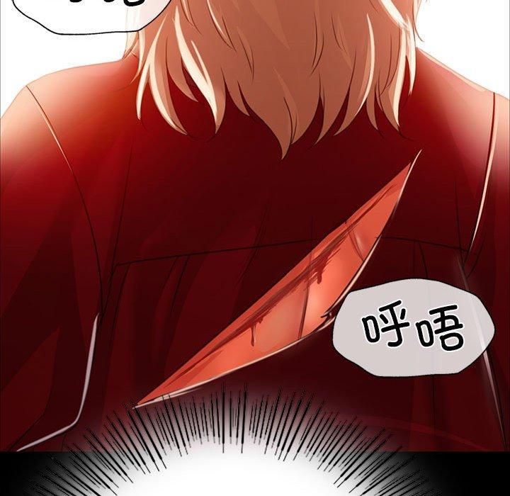 第43話
