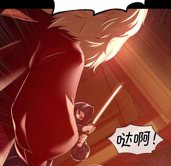 第43話