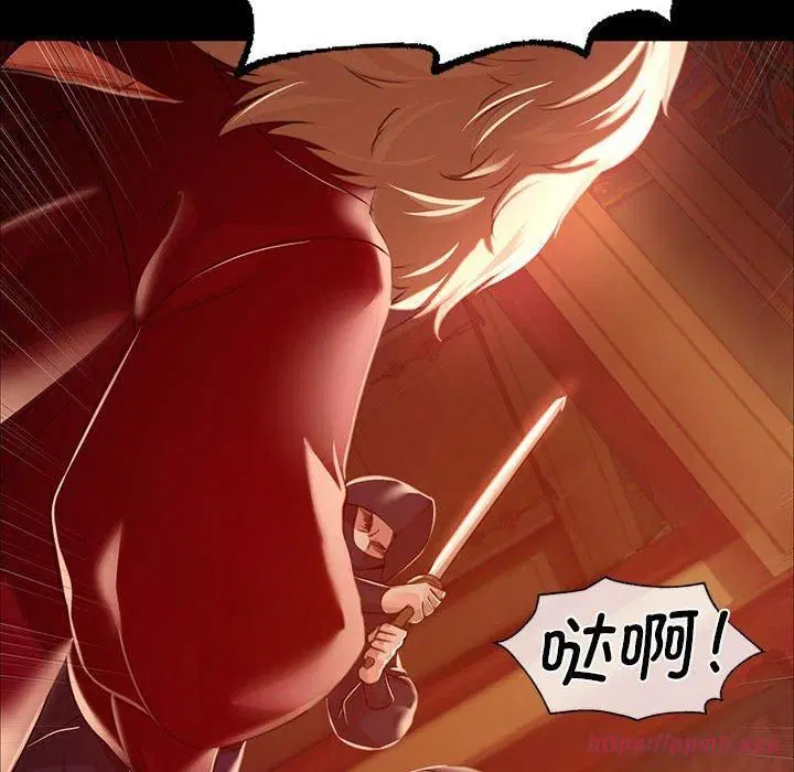 第43話