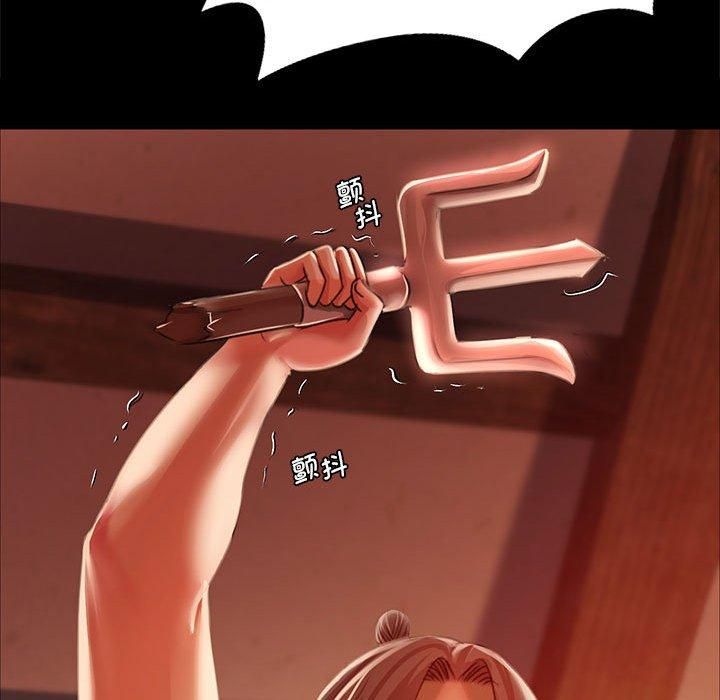 第43話