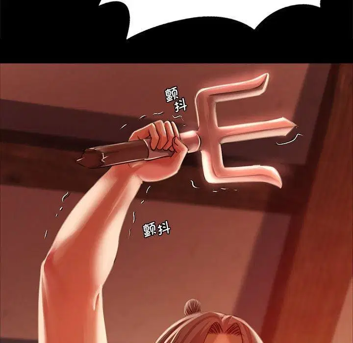 第43話