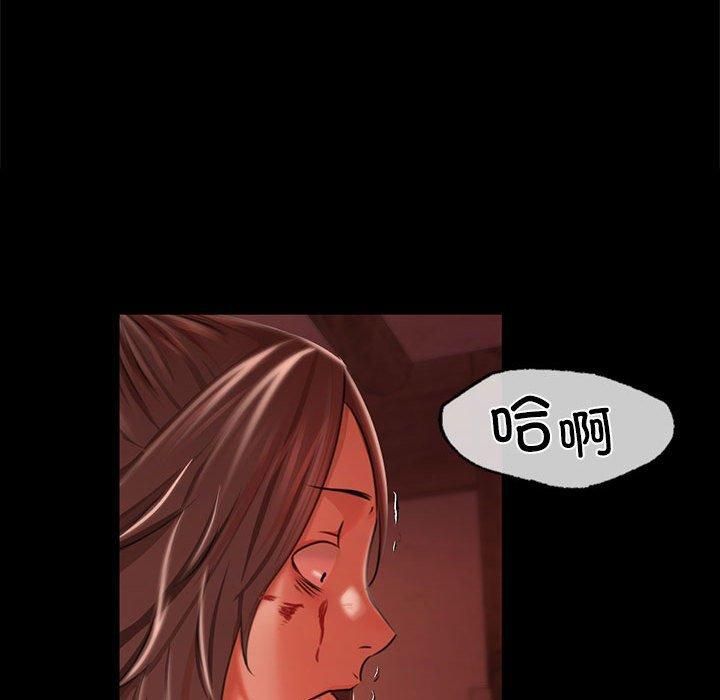 第43話