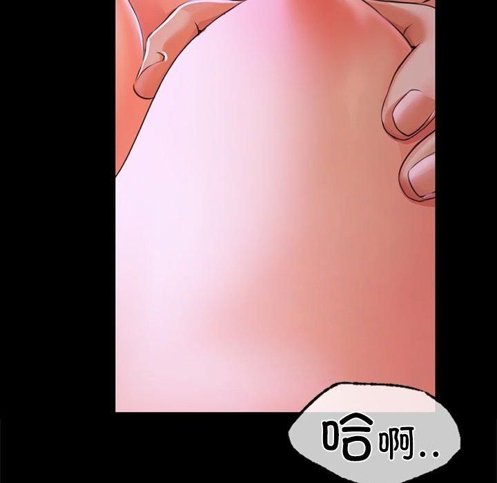 第44話