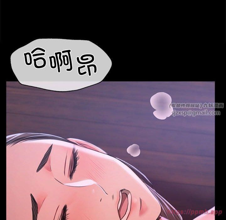 第44話
