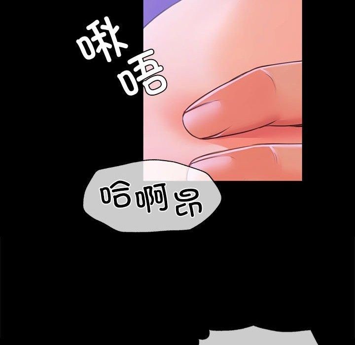 第44話