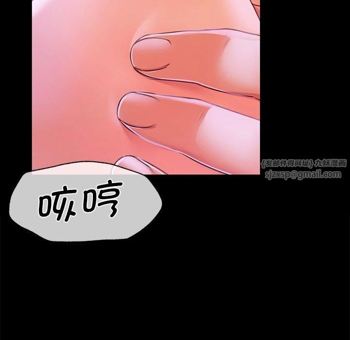 第44話