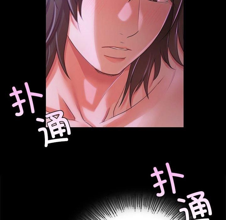 第44話