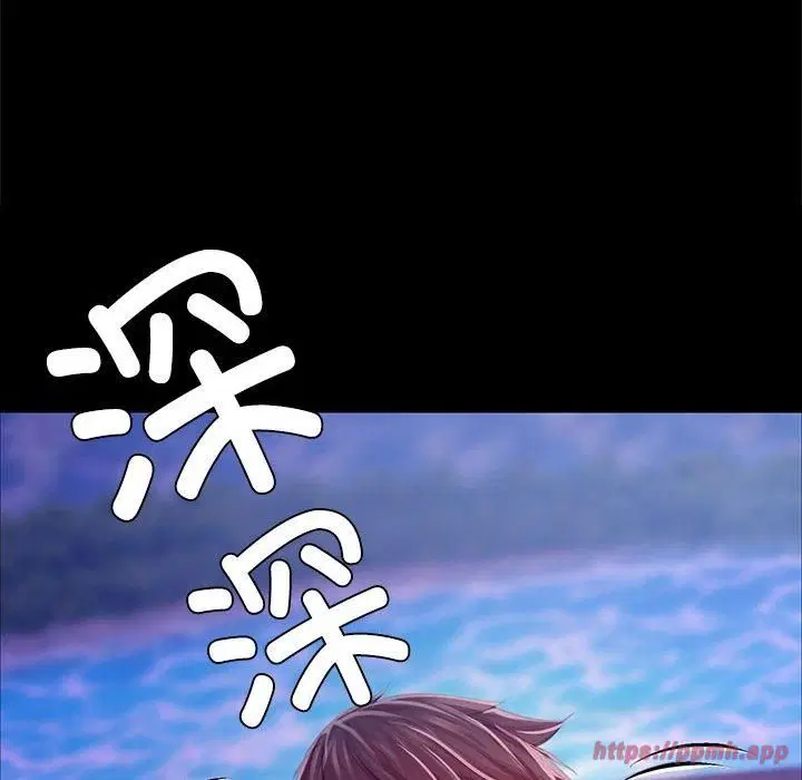 第44話