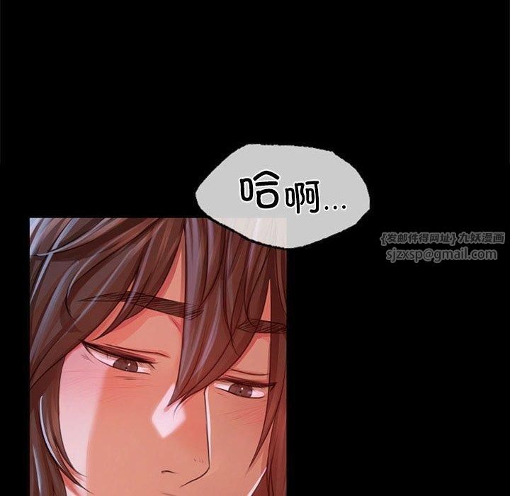 第44話
