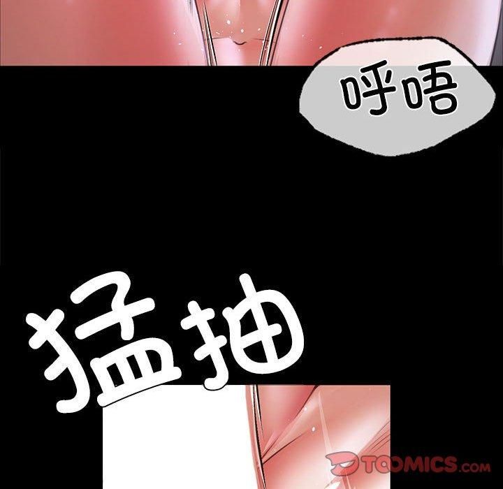 第45話