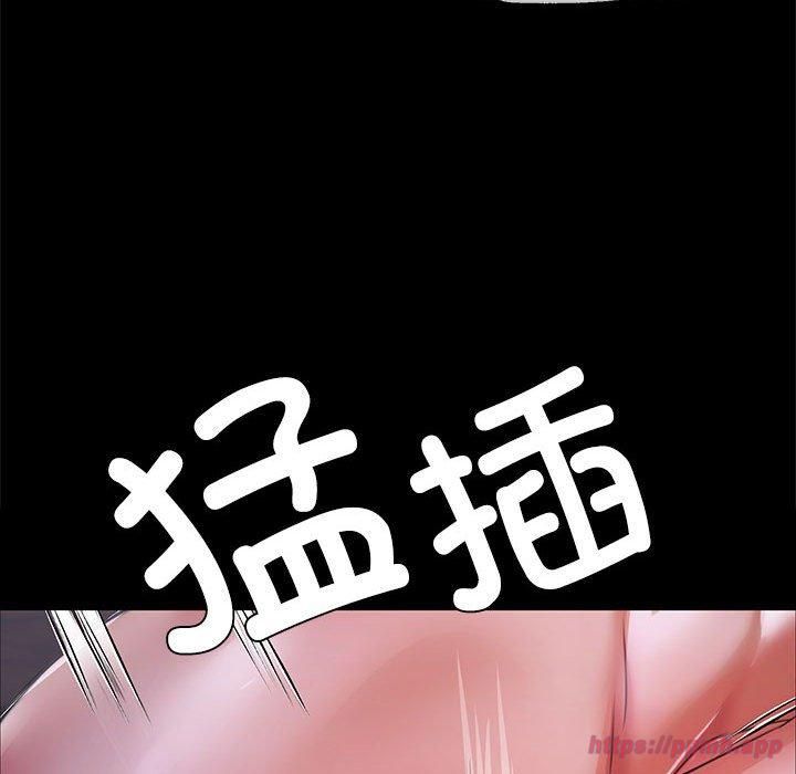 第45話