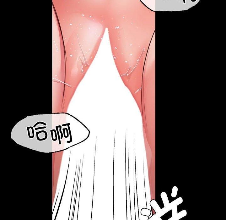 第45話