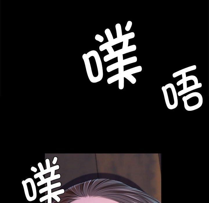 第45話