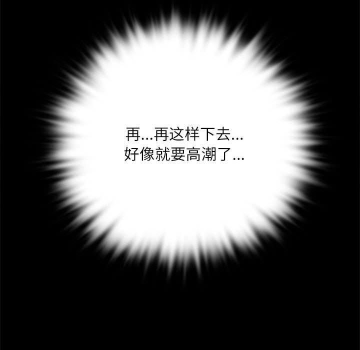 第45話