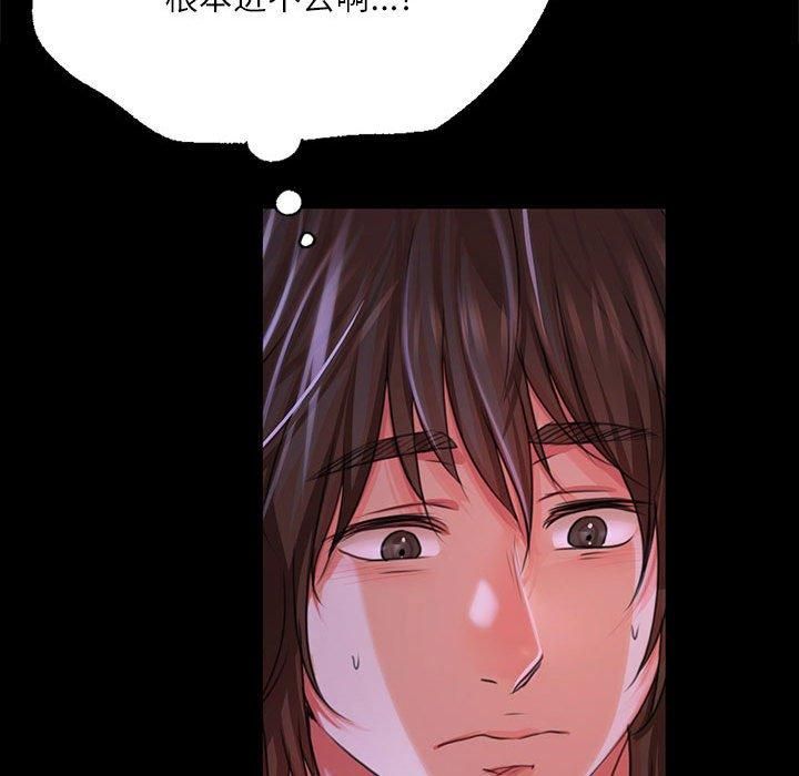 第45話