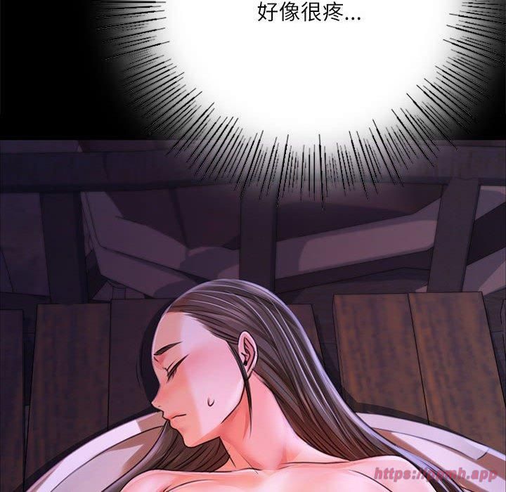 第45話
