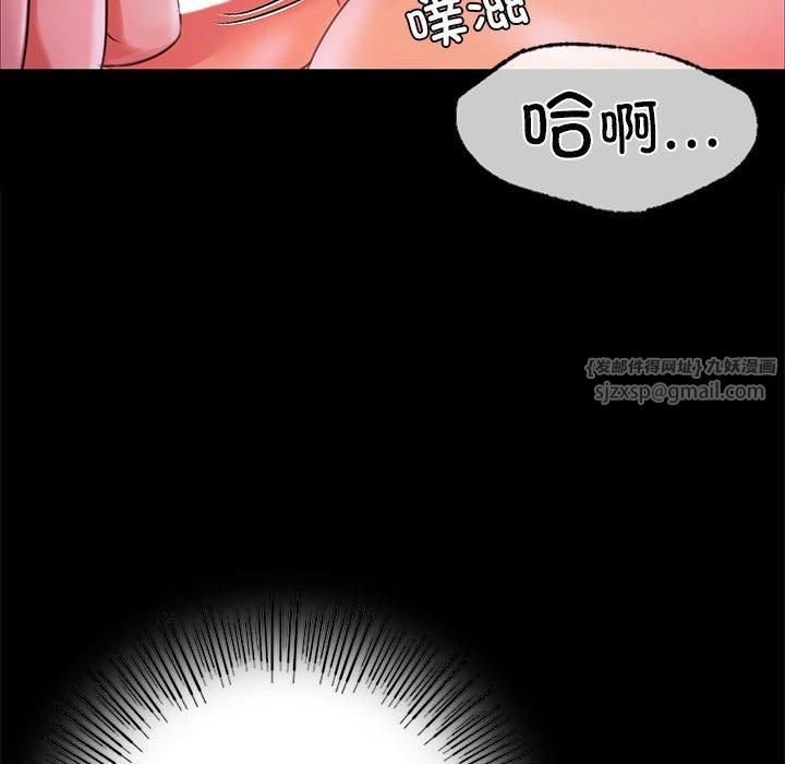 第45話