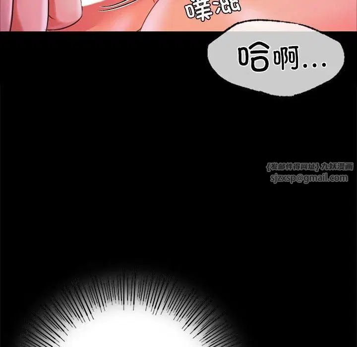 第45話