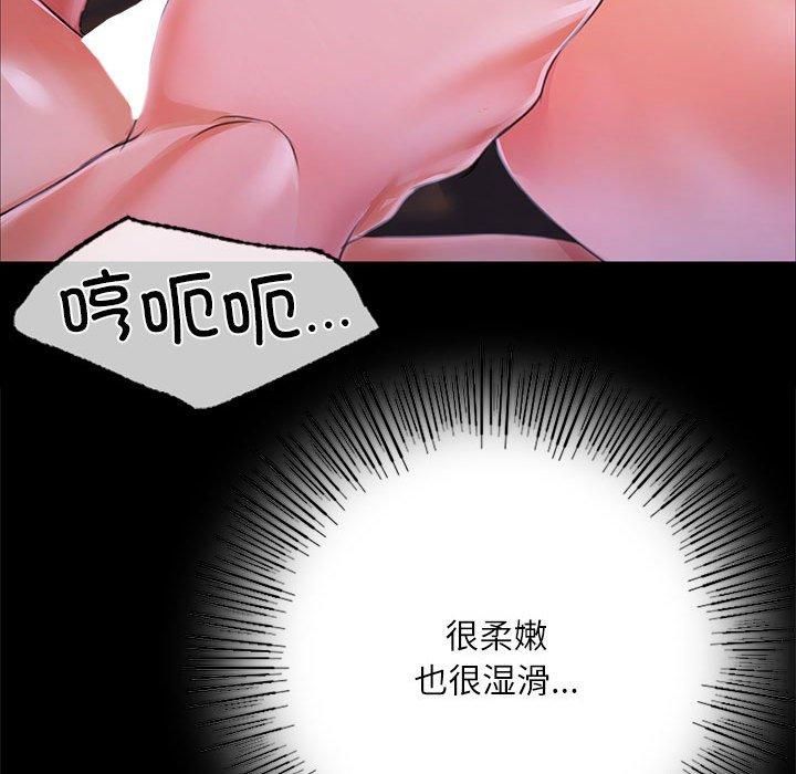 第45話