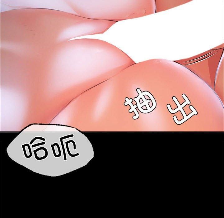 第45話