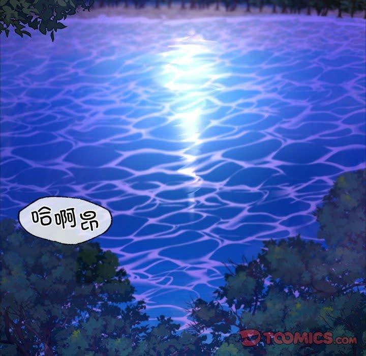 第45話