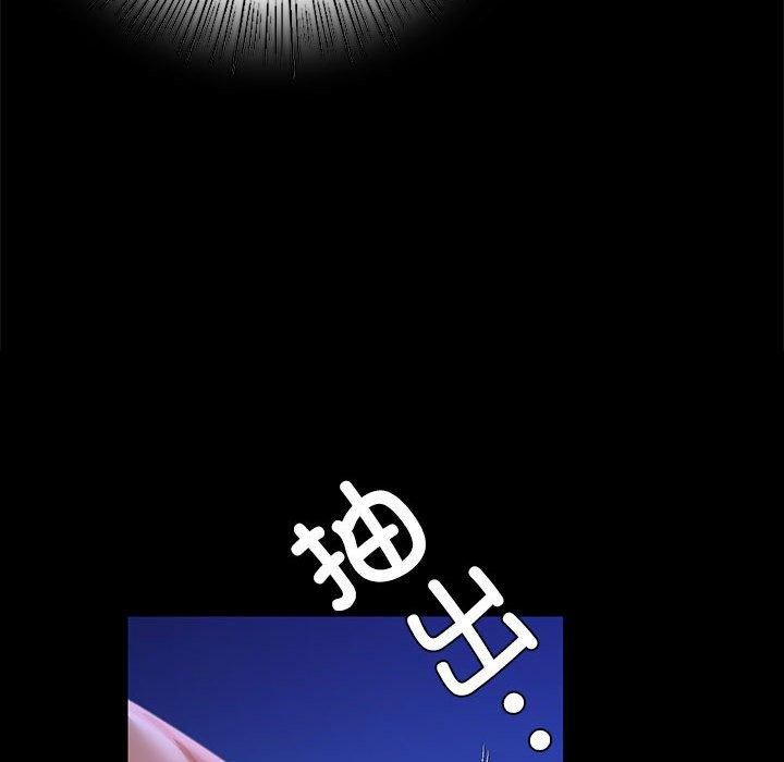 第45話