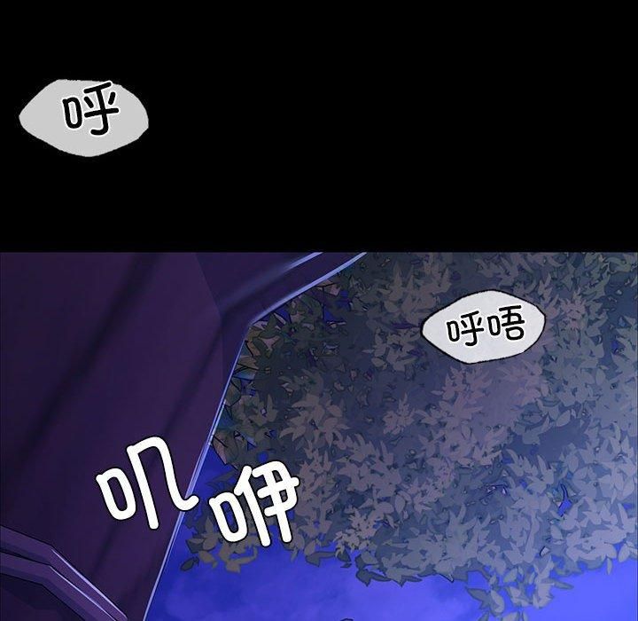 第45話