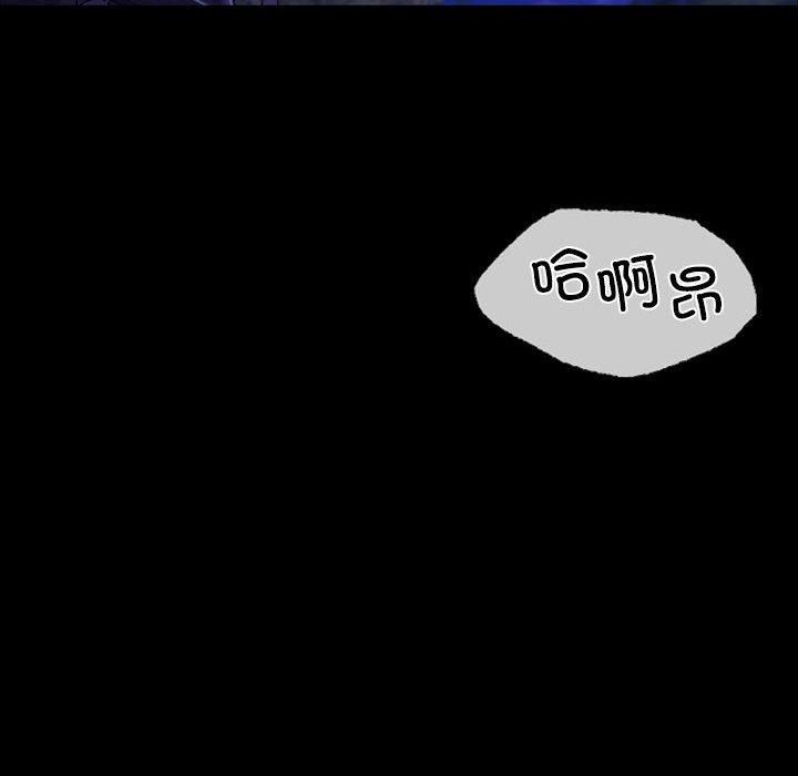 第45話