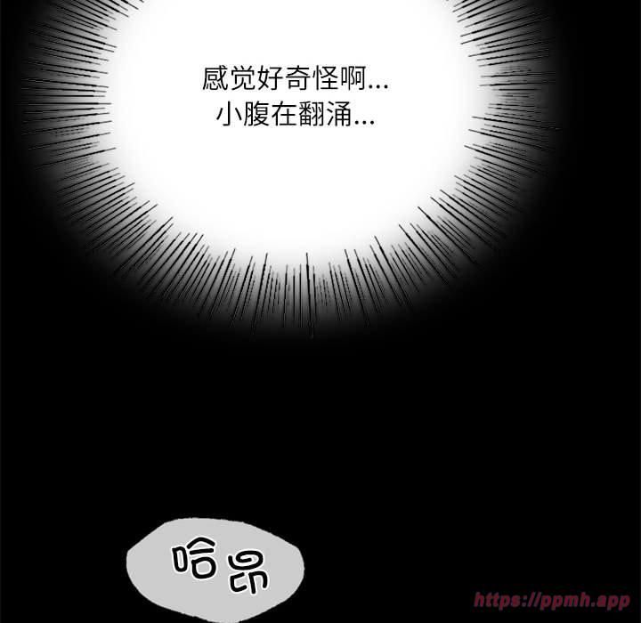 第45話