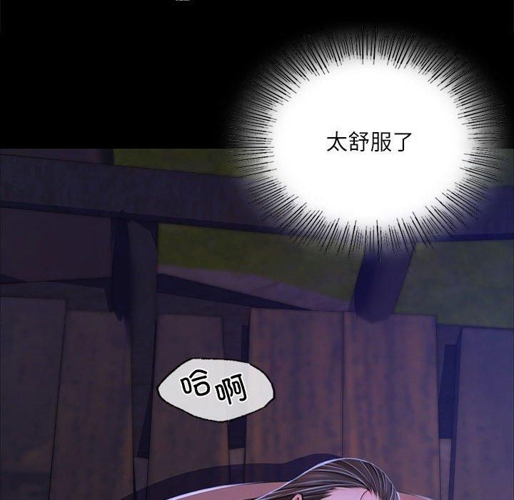第45話