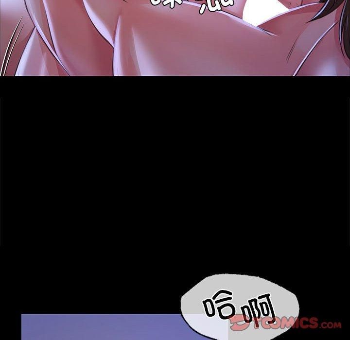 第45話