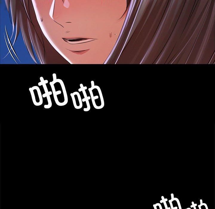 第45話