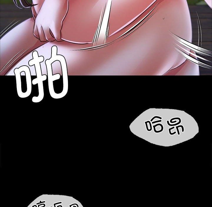 第45話