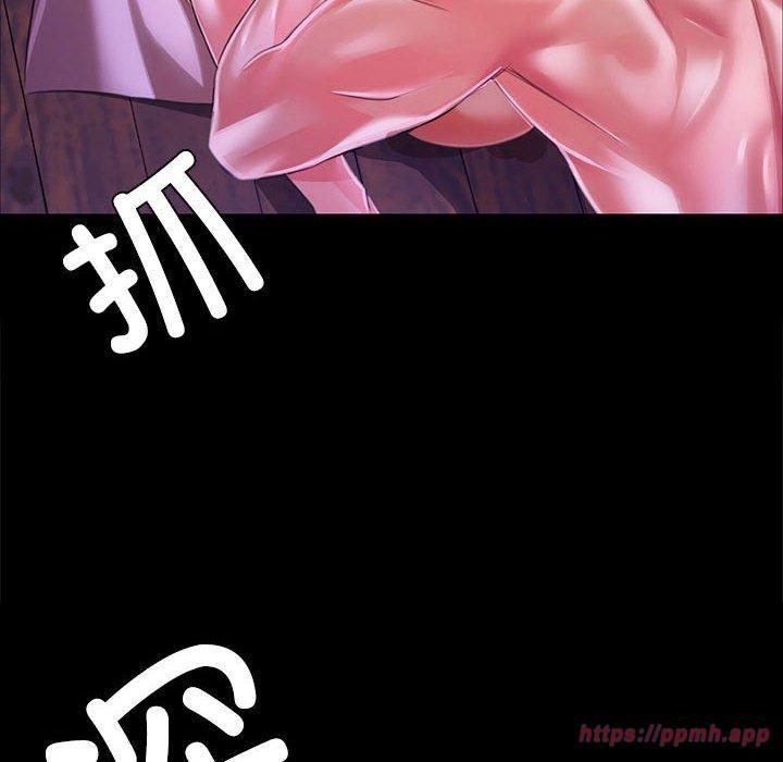 第46話