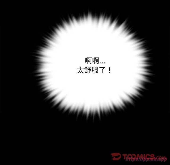 第46話