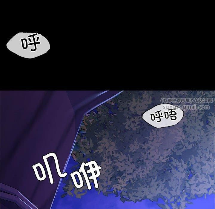 第46話