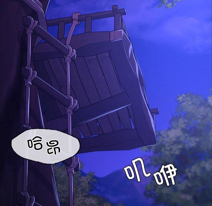 第46話