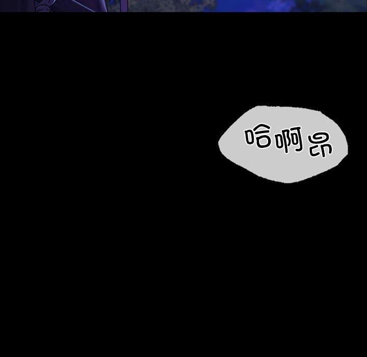 第46話