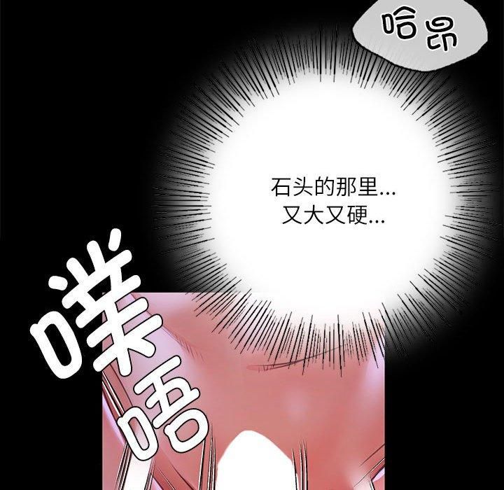 第46話