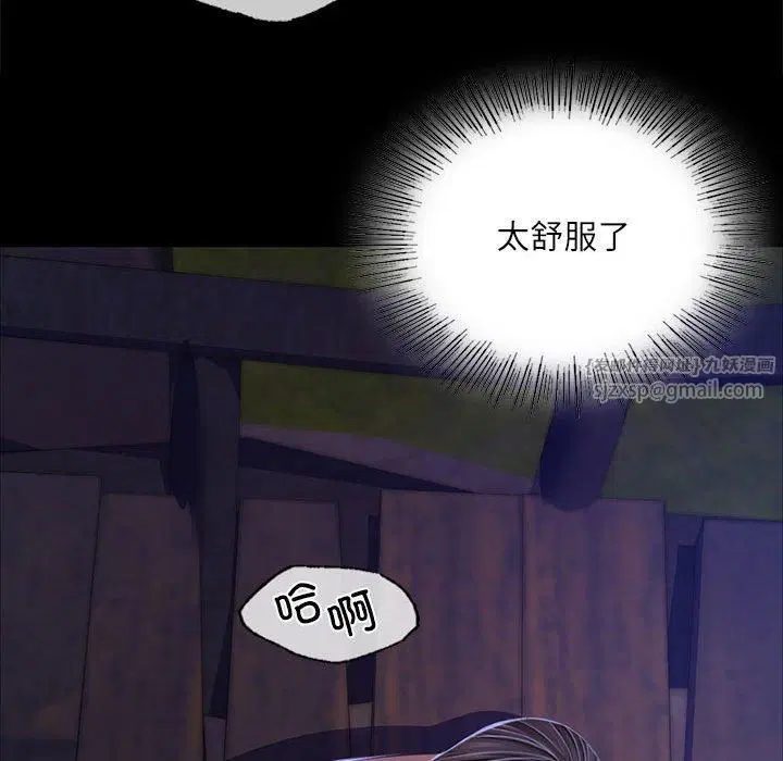 第46話