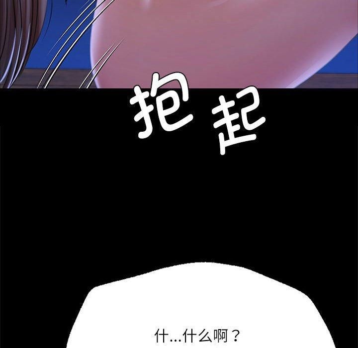 第46話