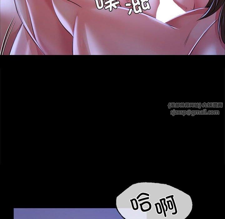 第46話