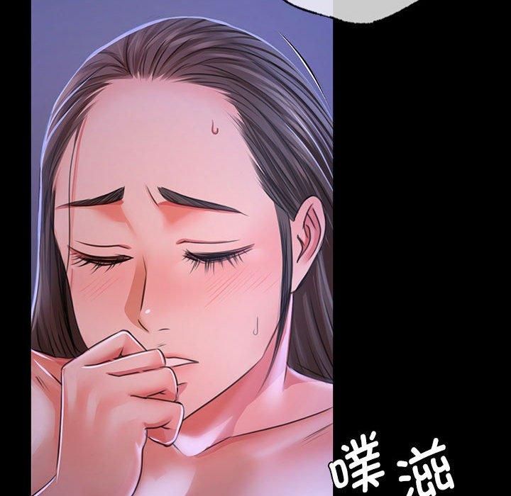第46話