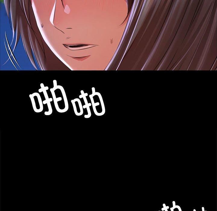 第46話