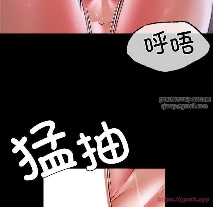 第46話
